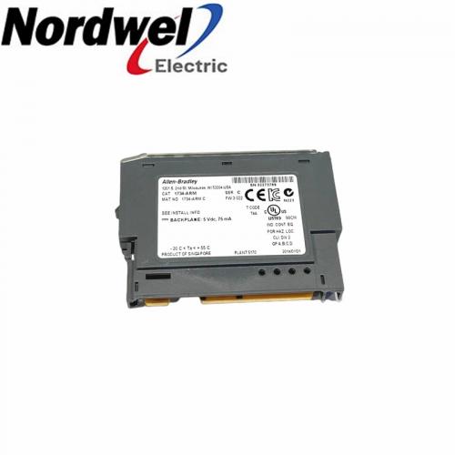  | 1734-ARM | RESERVE MODULE