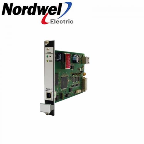 EMERSON | JYM-S2 | slave bar