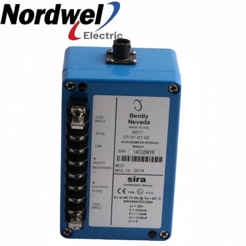 86517-XX-XX-01-02 MOD:159840-1 modified aeroderivative interface module