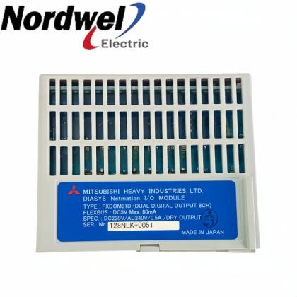 FXDOM01 8-output digital output module