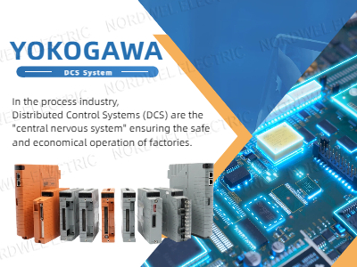 How Yokogawa Electric is Reshaping DCS Reliability Standards with 