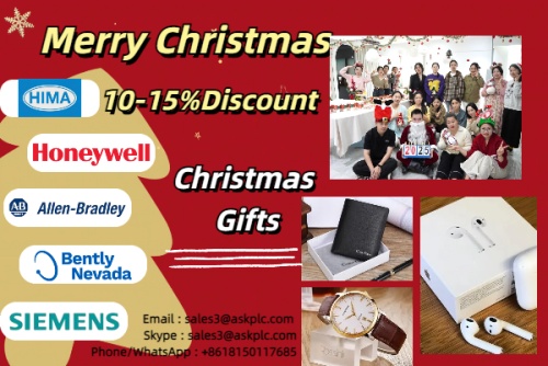 Company Celebrates Christmas with a Successful Event