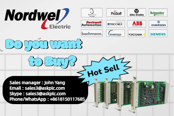 A Groundbreaking Innovation in Industrial Automation